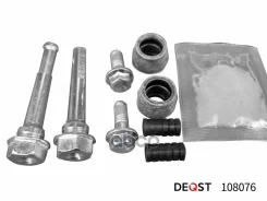 �������� ������������ ���������� �������� ��������� (������������ O 10mm). Deqst ���. 108076 108076 ����