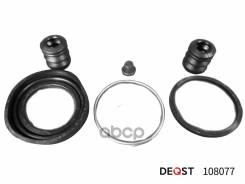 ����������� ���������� �������� ��������� (��� ������ O 48mm, ������� TRW/Lucas). ����������� Deqst ���. 108077 108077 ����