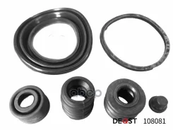 ����������� ���������� �������� ��������� (��� ������ O 54 mm, ������� Mando). �������������: Deqst ���. 108081 108081 ����