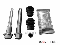 ��������� �������� (108131) Deqst ���. 108131 108131 ����