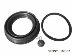 ����������� ���������� �������� ��������� (��� ������ O 54 mm, ������� ATE). Deqst ���. 108137 108137 ����