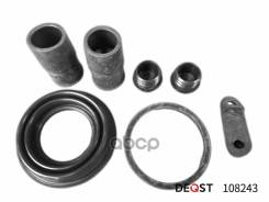 ����������� ���������� �������� ������� (��� ������ O 42 mm ������� ATE). �������������: BMW 1(E81/ Deqst ���. 108243 108243 ����