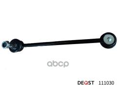  Daewoo Gentra Ii 06.13- Deqst . 111030 111030 