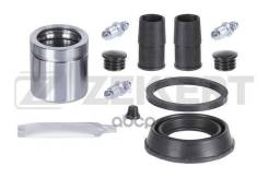    .   Skoda Octavia (1Z_) 04- Rapid (NH_) 12- VW Polo V Zekkert . BR1256 BR1256 