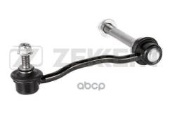   . . Peugeot 407 04- 508 10- Citroen C5 Ii-Iii 06- C6 05- Zekkert . ss-1440 SS1440 