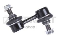   Subaru Forester 02-12, Impreza 00-16, Legacy 03-, Outback 03-  Zekkert Zekkert . SS-1593 SS1593 