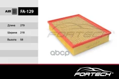 ����074129620 Volkswagen: Transporter/Bus (T4) (90-03), Caravelle T4 (MANN. C29198) Fortech ���. FA129 FA-129 Fortech � FA129 ����