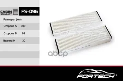 ������ ������ VAG A6 04-11, Allroad 06- Fortech ���. FS096 FS096 ����