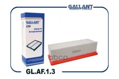 ������ ��������� GL. AF.1.3 8200985420 Duster HSA/M 1.5 dCi [������] Gallant ���. GL. AF.1.3 GLAF13 ����