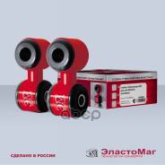    (2 )  / 2110 Em40898  1   . EM40898 EM40898 