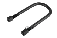 ��������� �������! 128x�22x2.5x289U � ������� 2 �� BPW Marshall ���. M1800412 M1800412 ����
