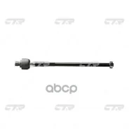 ������� ���� CR0406 / CRMZ-25 Mazda MPV 4WD 89- CTR ���. CR0406 CR0406 ����