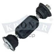 ������ ������������� ������� Kroner ���. K303010 K303010 ����