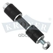 ������ ������������� ��������� Kroner ���. K303113 K303113 ����