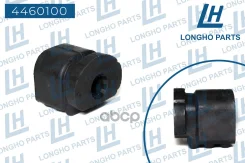 ����������� ��������� ������ ������ ������� ����� (Chevrolet Lanos) 90235040, 352335, 352345 Longho ���. 4460100 4460100 ����