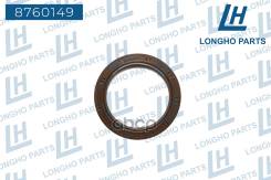    (60X80x8) Daewoo Matiz/Tico/Chevrolet Aveo 94535475 Longho . 8760149 8760149 
