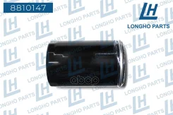 ������ �������� Chevrolet Captiva (06-) (3.2) Longho ���. 8810147 8810147 ����