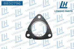 ��������� �������� ����� GM 13293986, BMW e31/e34/e36/e38/e39/e46 18301716888 Longho ���. 8830796 8830796 ����