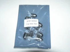 ����� ��������� ������������ T4W 12V 0,18W Nord YADA (�8-03 1LED 4lm ����� �����) NORD YADA ���. 900284 900284 ����