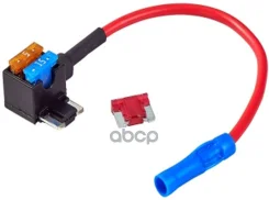 ����������� ��������������� Micro W269-1 (FH605) NORD YADA 907500 907500 ����