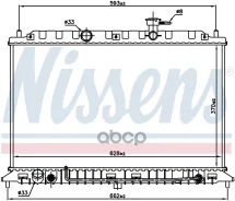 �������� Nissens ���. 66687 66687 ����