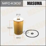   Oe0073 Masuma  Masuma . MFC-K302 MFCK302 