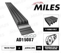 ������ ������������ 4PK915 Miles AD15087 AD15087 ����