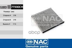 ������ �������� �������� Nac ���. 77330CH 77330CH ����