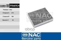 ������ �������� Toyota Rav 4 V 18-, Camry 18-, Corolla 19-, C-HR 16-, Highlander 19-, Prius 15-, Mazda CX-9 16 ������ Nac ���. 77347CH 77347CH ����