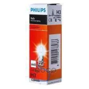 ����� 12 � H3 100 �� / Philips Rally Philips 12455 12455 ����