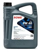 Rowe Hightec Synth RS