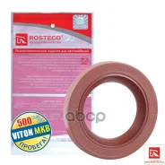 ������� ��������� ��� �/� ��� 2101 �������� Rosteco Rosteco ���. 20197 20197 ����