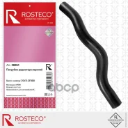 �������� ��������� ������� Hyundai, KIA Cerato Rosteco ���. 20851 20851 Rosteco 20851 ����