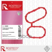 ��������� ����� ��������� Hyundai, MVQ. 211442E000 Rosteco Rosteco ���. 22009 22009 Rosteco 22009 ����