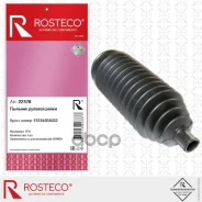 ������� ������� ����� 53534SEAG02 Honda (TPU), Rosteco 22378 22378 ����