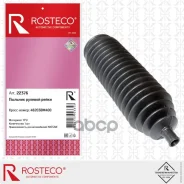 ������� ������� ����� Rosteco ���. 22376 22376 ����