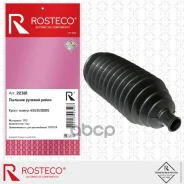������� ������� ����� Rosteco ���. 22381 22381, Rosteco 22381 ����