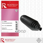 ������� ������� ����� Rosteco ���. 22386 22386 ����