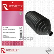 ������� ������� ����� Rosteco ���. 22401 22401 ����