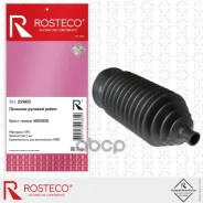 ������� ������� ����� 4602026 FORD (TPU), Rosteco Rosteco 22403 22403 ����