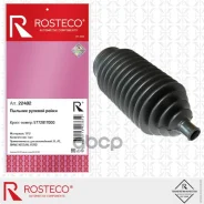 ������� ������� ����� Rosteco ���. 22402 22402 ����