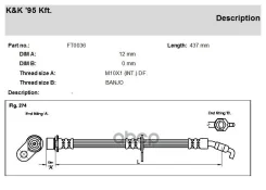 ��������� ����� KK ���. FT0036 FT0036 KK FT0036 ����