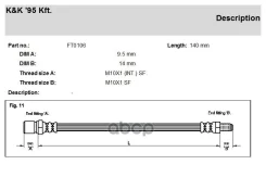 ��������� ����� KK ���. FT0106 FT0106 KK FT0106 ����