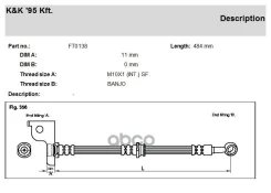 ����� ��������� Hyundai Santa Fe 00- �������� ����� KK FT0138 KK ���. FT0138 FT0138 ����