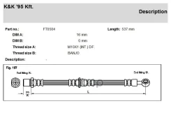 ����� ��������� Subaru Forester (SF) 97- �������� ������ KK FT0504 KK ���. FT0504 FT0504 ����