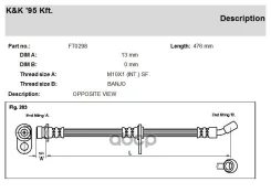 ��������� ����� KK ���. FT0298 FT0298 KK FT0298 ����