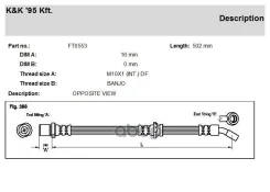 ��������� ����� KK ���. FT0553 FT0553 KK FT0553 ����
