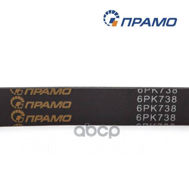 738 6. 5124 gates. 861 7 в столбик. 6pk0738. 738 6.