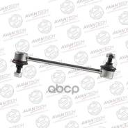   Avantech . ASL0705 ASL0705 
