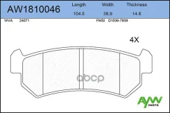 ������� PF-0376 AW1810046 GDB3348) AYWIparts ���. AW1810046 AW1810046 ����